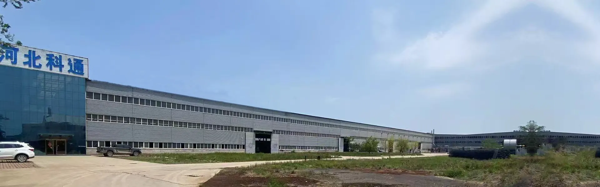 మా గురించి