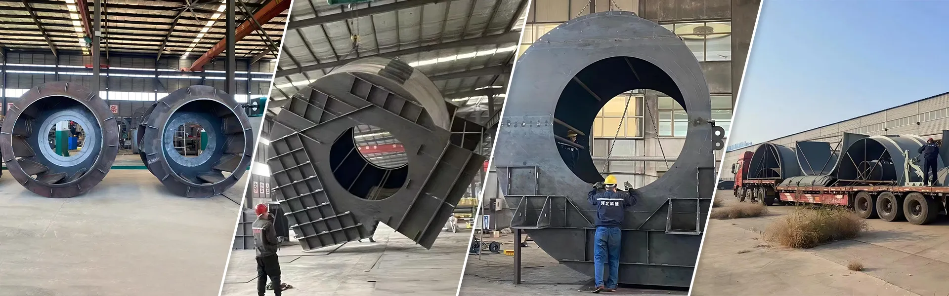 ఉత్పత్తులు